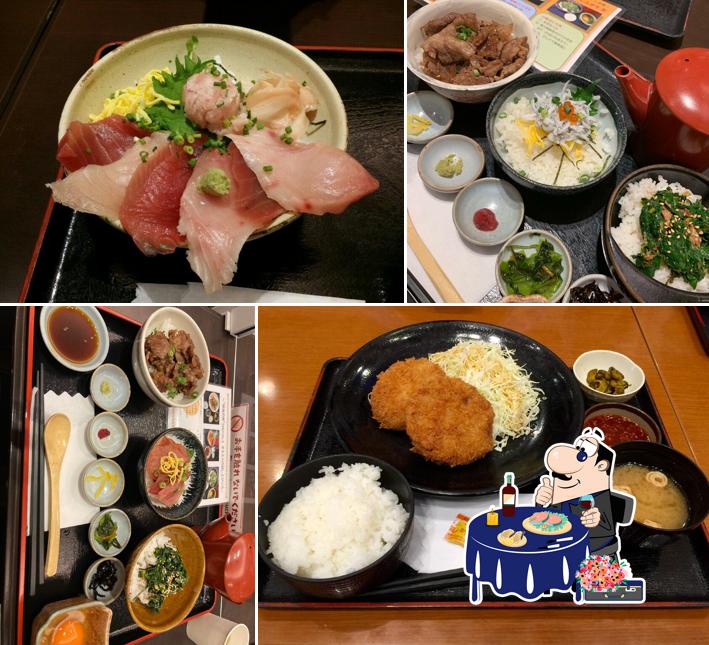 珠玉の蔵