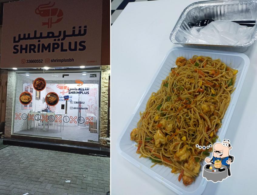 Shrimplus