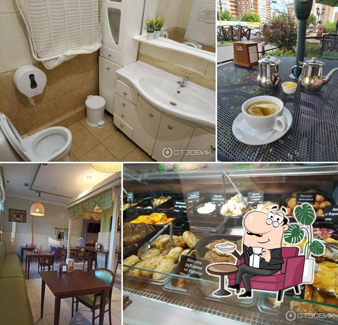 Вкусная лавка