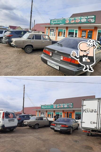 Баракат