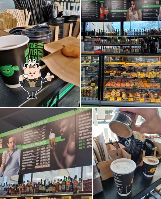 Tastylab Green