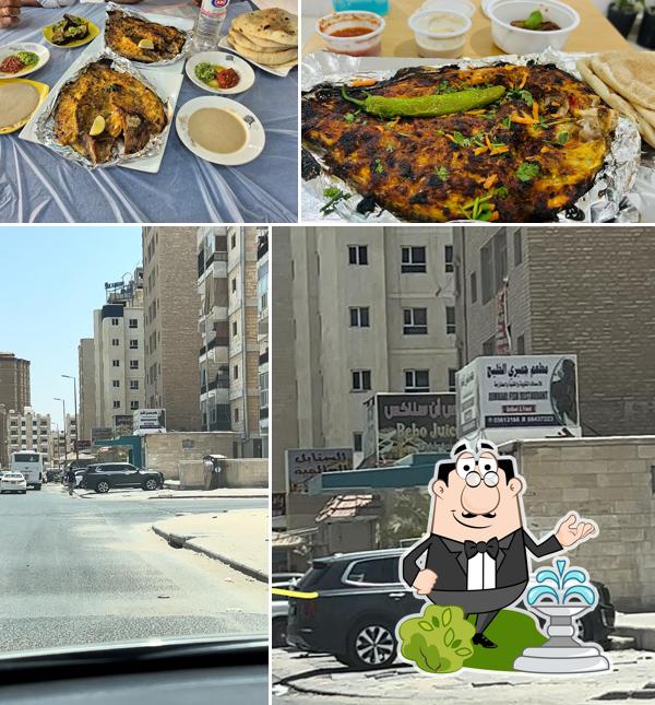 JUMBARI FISH RESTAURANT
