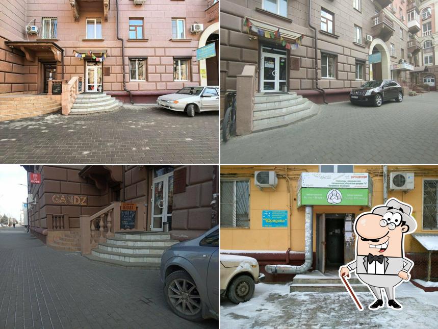 Облака