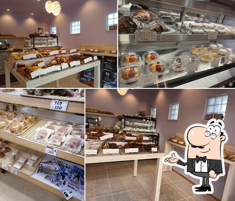 BAKERS SHOP TAMAKIYA
