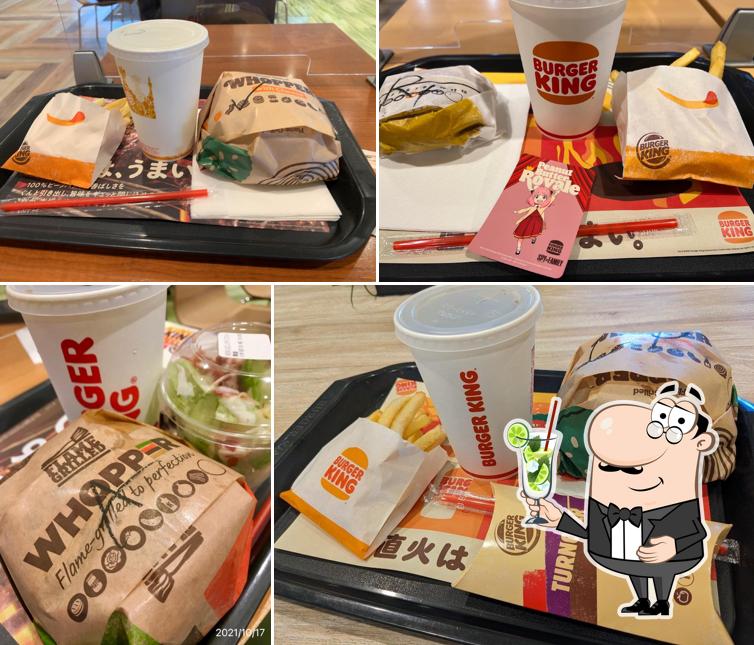 Burger King - Akishima Mori Town