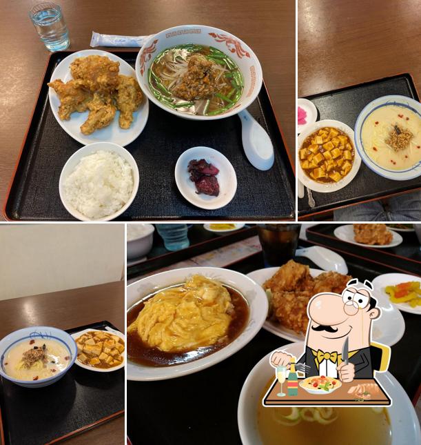 台湾料理 琳の家