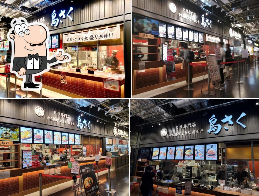 鳥さく セブンパーク天美店