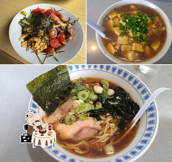 大吉 Daikichi