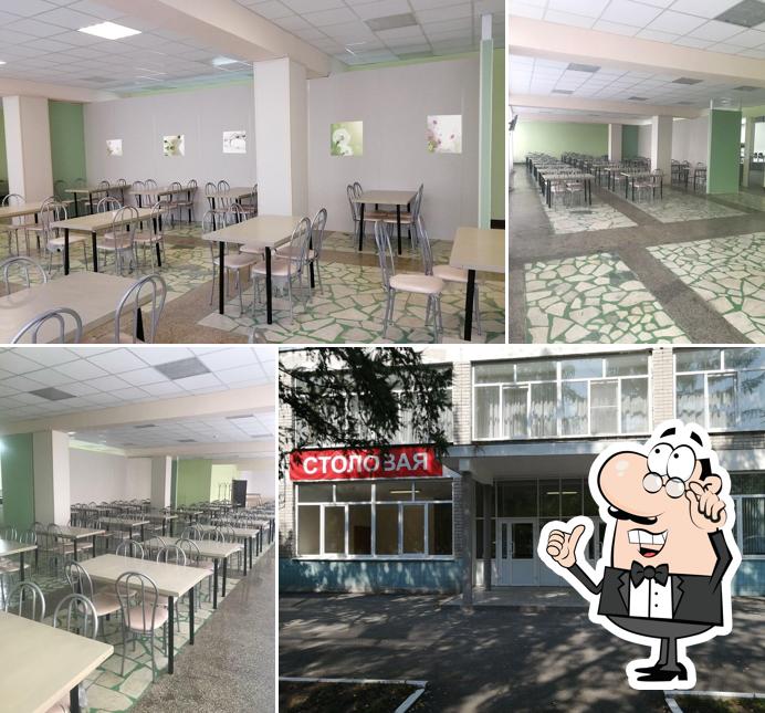 Столовая завода Старт