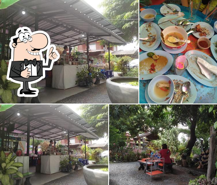 DC SHOP.ส้มตำ ไก่ย่าง ลาบ น้ำตก รสแซ่บ