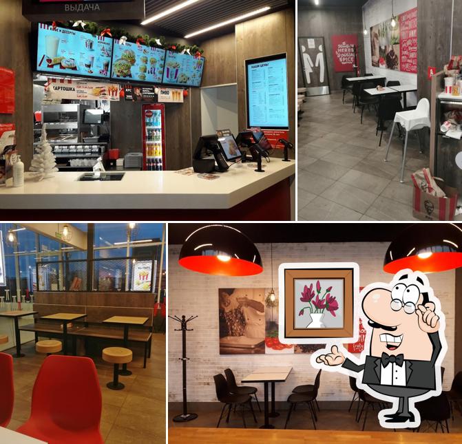 KFC Авто Global Market