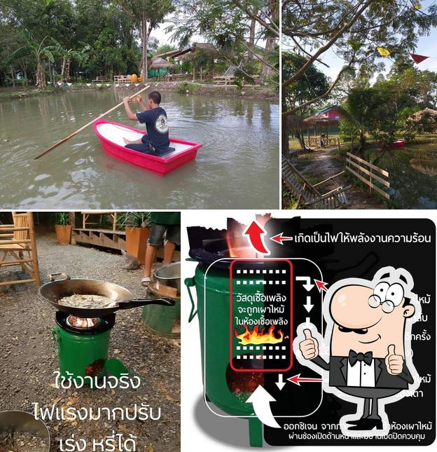 สายลมโชย-Sailomchoy