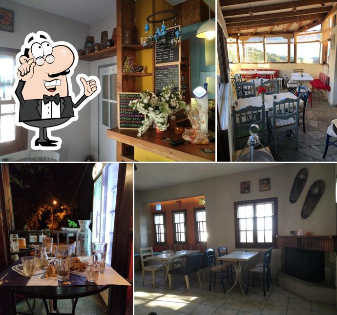 Restaurant "Vrysi"