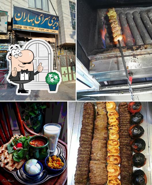 دیزی سرای بهاران