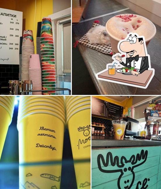 Mojo Coffee