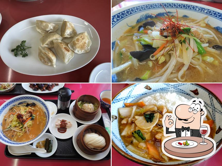 Jimi Restaurant