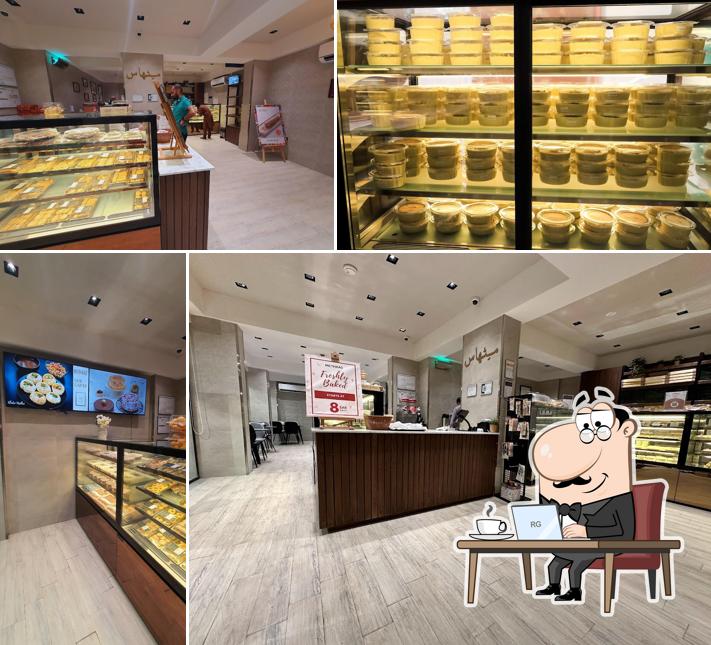 Methaas Bakery & Desserts