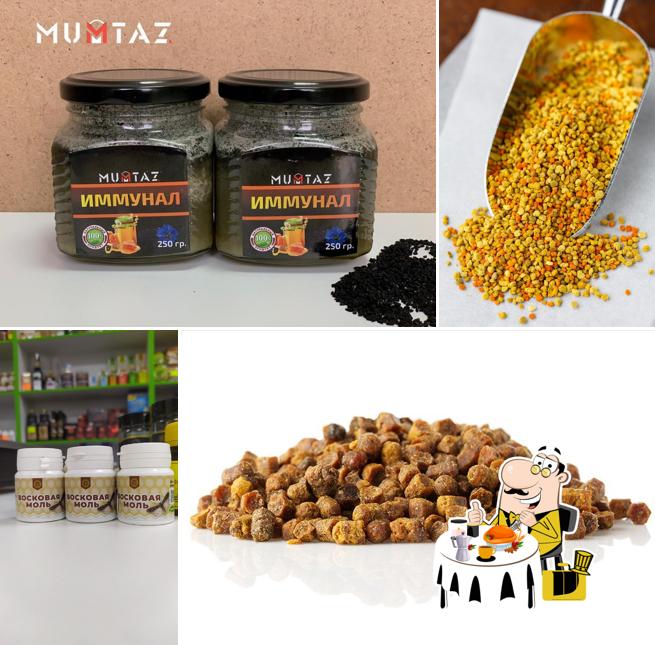 ХАЛЯЛЬ (пр. Мира 6) - продукты питания, мёд, одежда для женщин, косметика