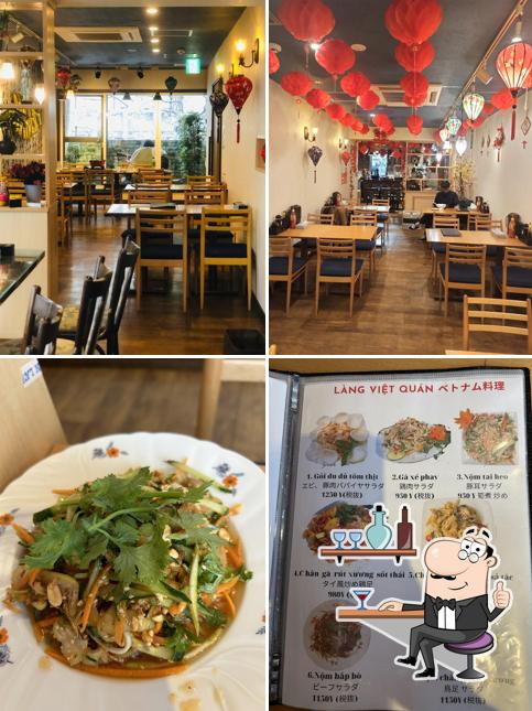 ベトナム料理 LANG VIET QUAN