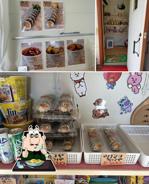 ここまるキンパ