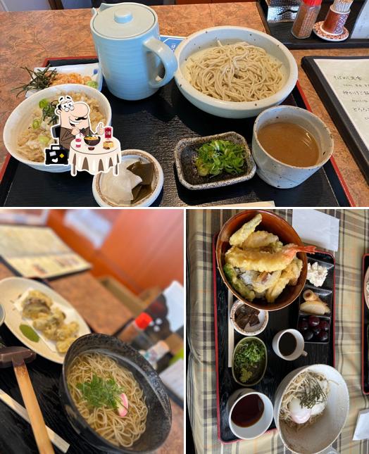 咲家 つる丸