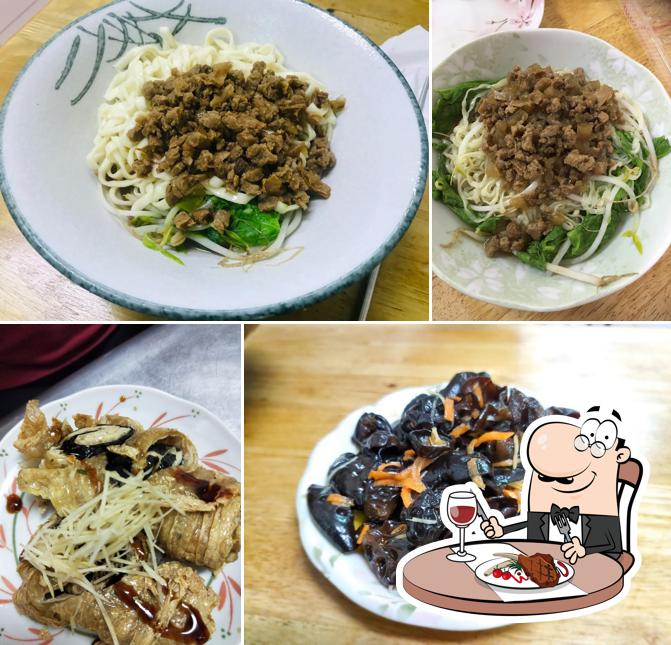 大有素食