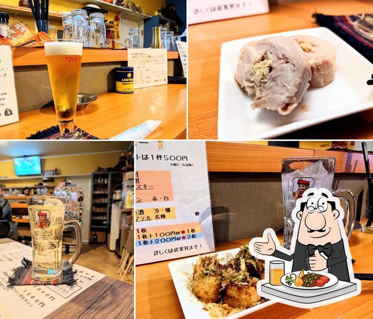 居酒屋ゴリラ