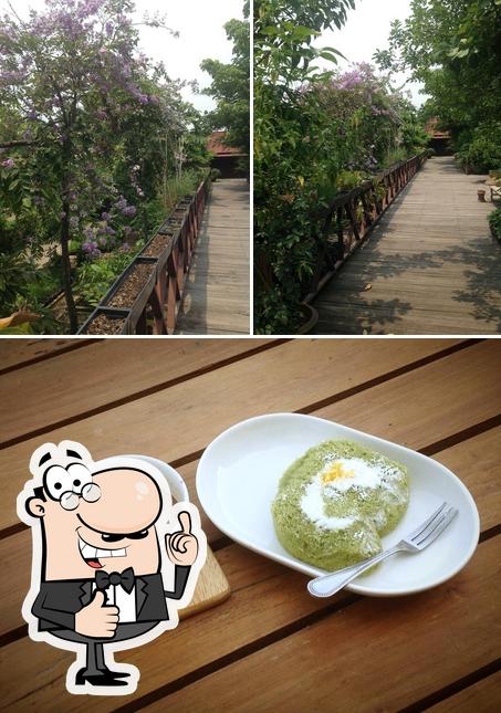 บ้านสวนกาแฟ by นันทนา วีระชน