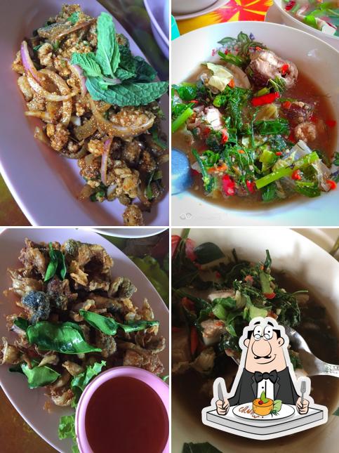 แซ่บยโส