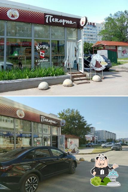 Булочная