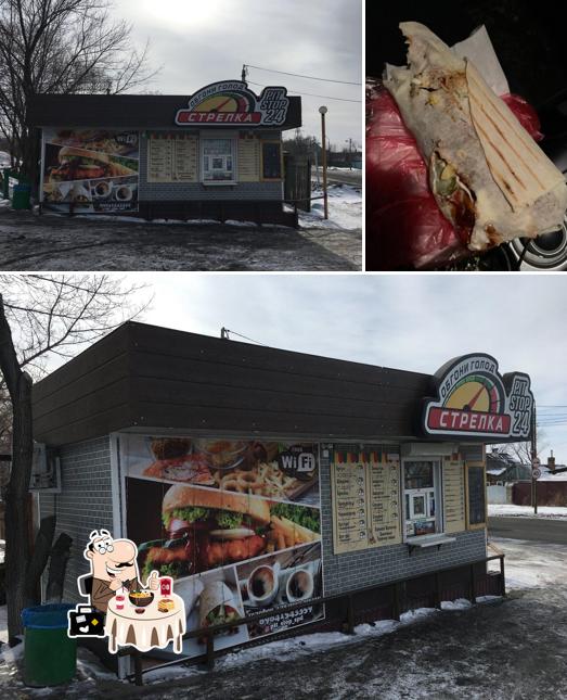 Закусочная Pit stop