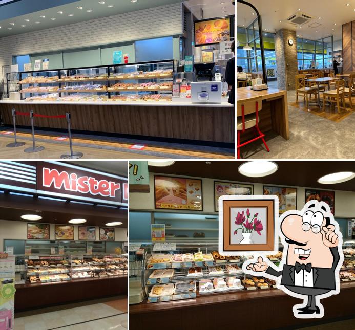 Mister Donut