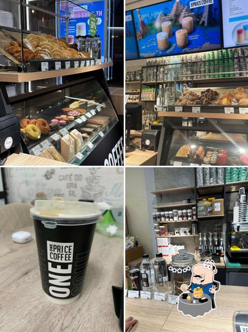 One Price Coffee
