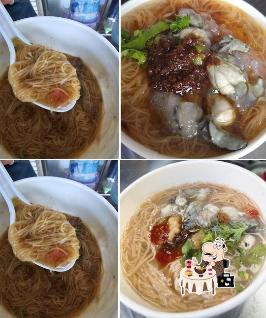 山腳圓環29號麵線