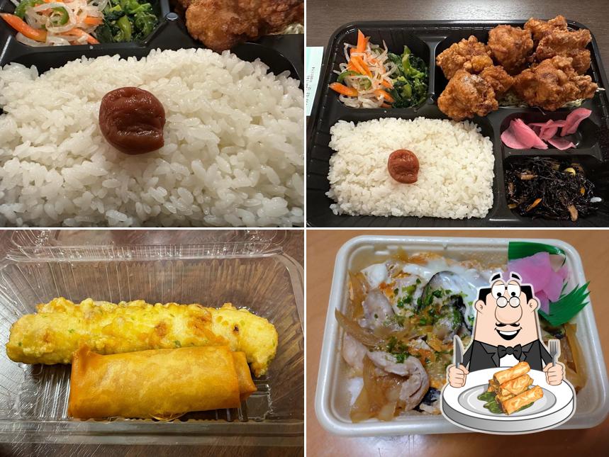 Hokahokabento Onaricho