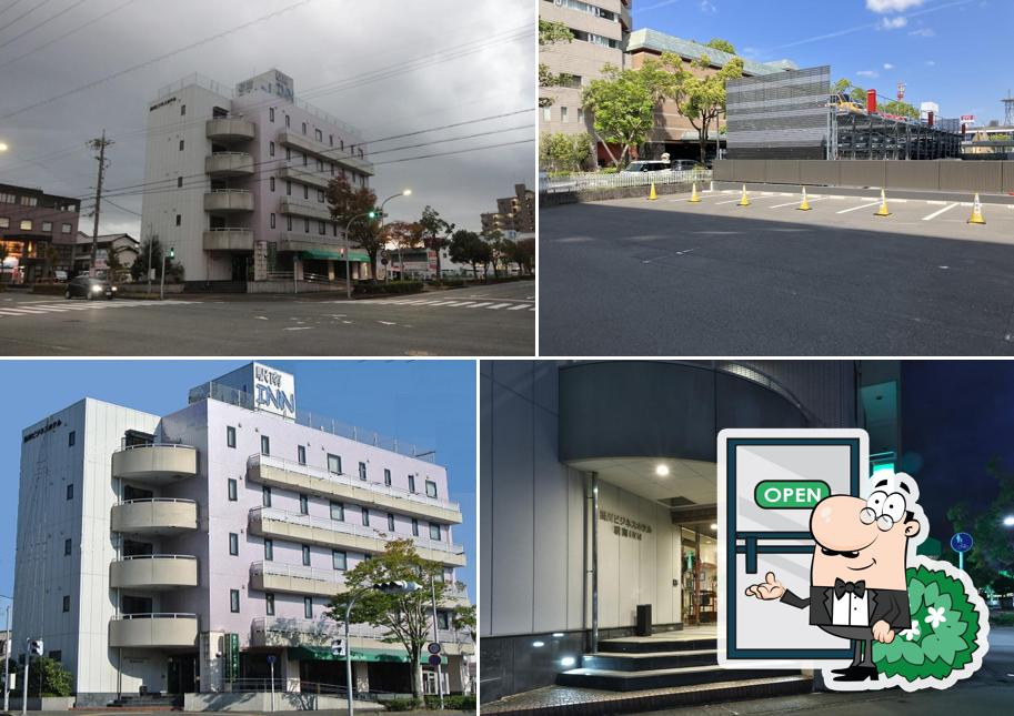 Hotel Kakegawa Hills