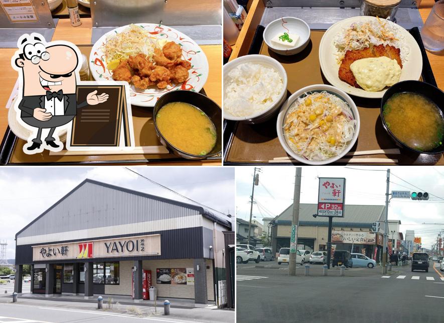 YAYOI Kirishima Kokubu Restaurant