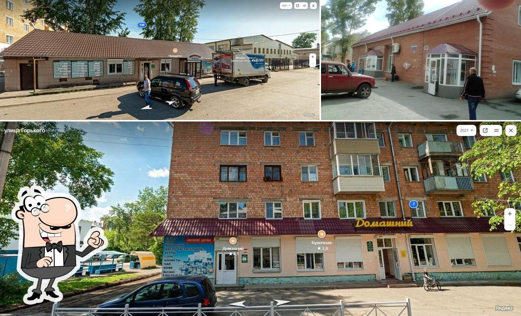 Булочная