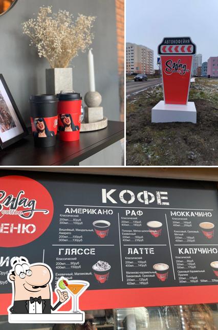 Swag coffee
