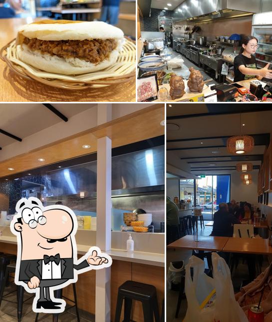 西安小吃Xi'an Fusion