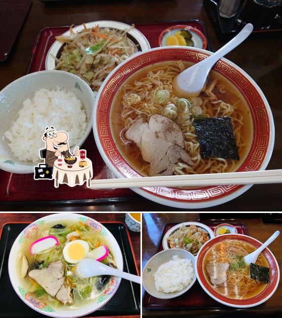 めし寿楽