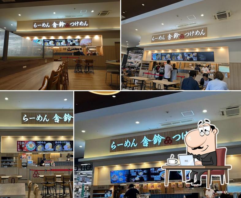 舎鈴 カインズ鶴ヶ島店