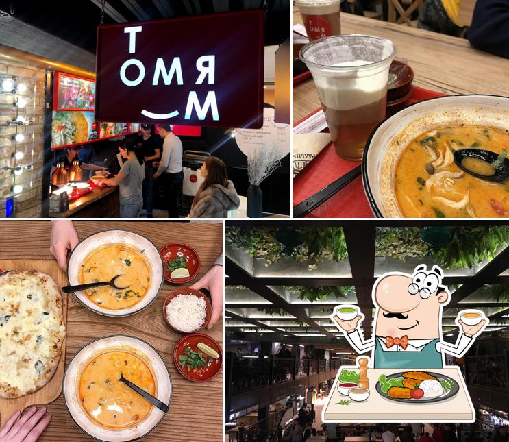 Блюда в "Том Ям"