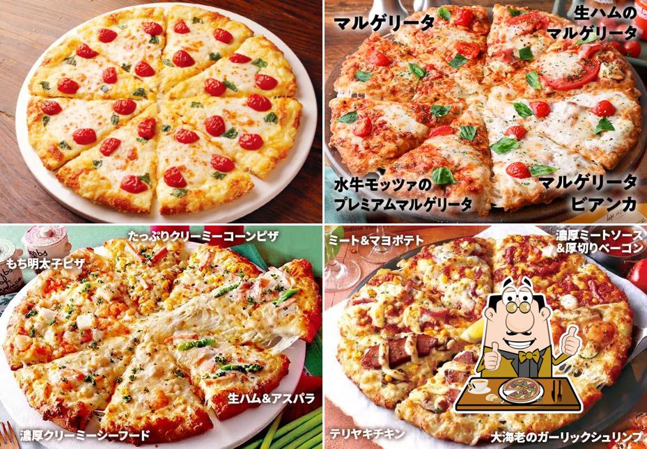 Pizza-La Musashimurayama