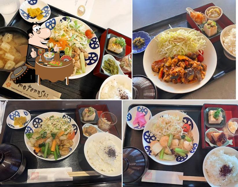 れんこん