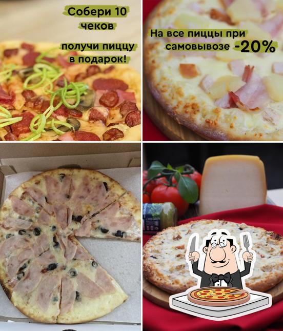 PiPizza