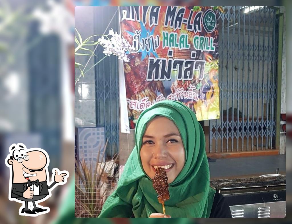 Anya Mala Halal Grill