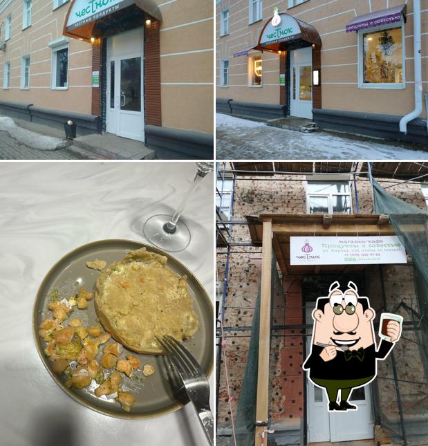 ЧесТнок