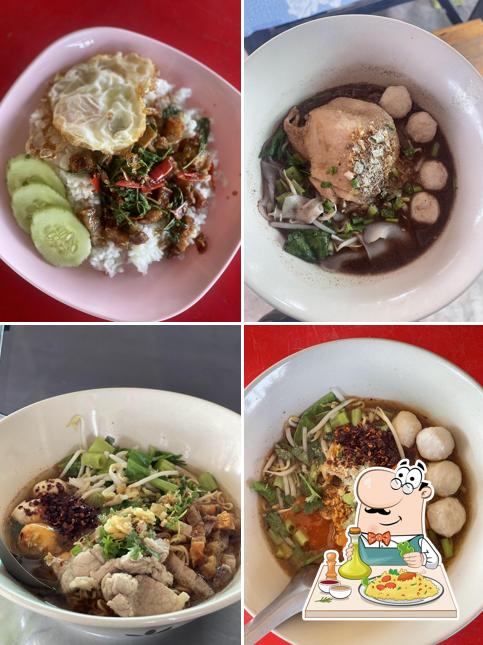 แทนคุณก๋วยเตี๋ยวเมืองเพชร