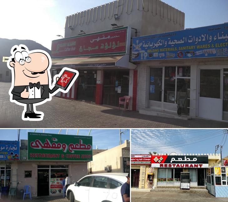 Restaurant And Coffee Shop